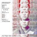 여로통신 네이버블로그
