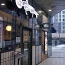 육회에빠지다 - 동래구 금강공원로 25 | 육회에빠지다