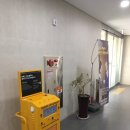 전동휠체어급속충전기 이미지