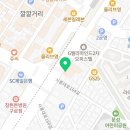 와다닥숯불닭갈비 앞 이미지