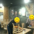 크린파워 이미지