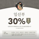 을지트윈타워 | 을지로4가 맛집 &#34;한암동 을지트윈타워점&#34; 솔직 후기