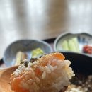 하데나