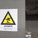 아랑조을거리 이미지