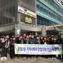 상계3,4동 주민센터 이미지