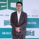겸