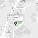 현대자동차블루핸즈과천대형점