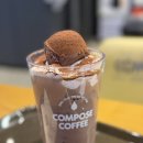 컴포즈커피천안성성초점