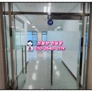 트리플타워공인중개사사무소 이미지