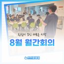 아이본병원 이미지