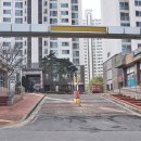공도강약국 이미지