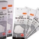 공감디엔씨