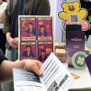 원티드 | 코엑스에서 열린 2025 원티드 하이파이브 Makers Day 후기 AI 시대를 살아가는 사람들의 이야기