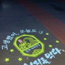 서면중앙시장 이미지