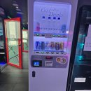 슈퍼파워 코인노래연습장 이미지