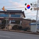 기타 산업용 농산물 도매업