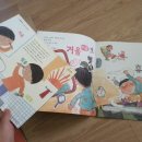 웅진 씽크빅 한글 &amp; 창의 아트 깨치기 수업 후기