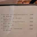 수성못역 이미지