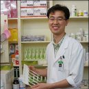 메디팜 일선약국 이미지