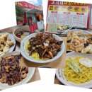 코끼리 손짜장 이미지