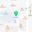 문산 수제 찹쌀 꽈배기 이미지