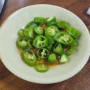 행복한곱창 | 지동순대곱창볶음｜'고향집' 자극적이지 않고 맛있는 순대곱창볶음 후기 (주차장 정보)