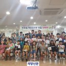 신곡1동 작은도서관 이미지