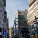 하나전통안마원 이미지