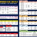 잠원스튜디오 이미지