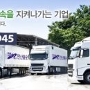 여주-0303 이미지