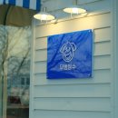 무병짱수 이미지