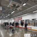 유난푸드
