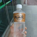 옥산가 - 춘천시 금옥길 228 | 춘천 옥산가 '옥정수' 후기