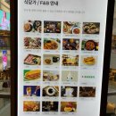 코코로 | 기흥 롯데아울렛 맛집 코코로벤또 솔직후기 주말 주차 정보