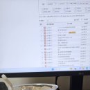 하나에너지 이미지