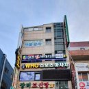 골목길족발 이미지