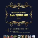 에어로폰 이미지