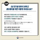 도약 티스토리