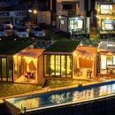 네이쳐 펜션 이미지