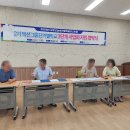 법인대추골주민여행사 이미지