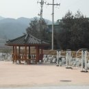 소이체육공원 이미지