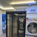 경남상가세탁소 | 창원셀프빨래방 창원도계동빨래방 세탁풍경
