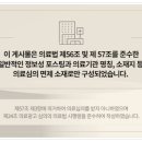 광교리본한의원 네이버블로그