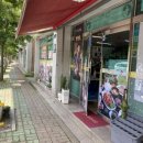 짱구네기사식당 이미지