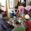 사옥도 이미지