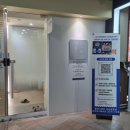 국가대표 스타클래스 태권도장 | [경기 부천] 부천시청역피티 버섯목, 골반 비대칭 고민.. 부천체형교정 클래스바디에서 해결