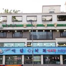 경기도 수원시 영통구 중부대로 이미지