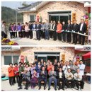 갈마동경로당 이미지