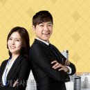 향남1등공인중개사사무소 이미지