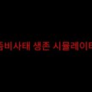 지에스25 광주본점 이미지